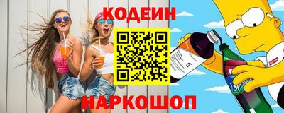 кокаин перу Среднеуральск