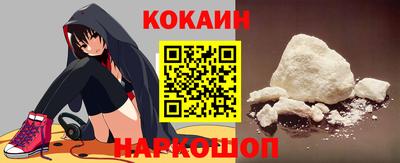 прущая мука Старая Купавна