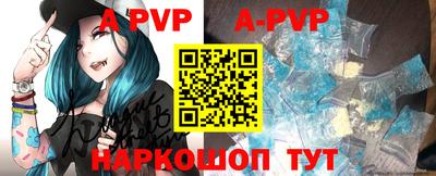 кокаин перу Среднеуральск