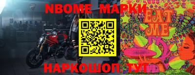 MDMA Ставрополь