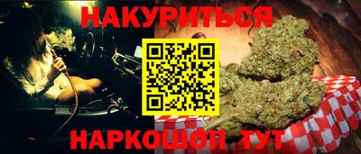 кокаин перу Среднеуральск
