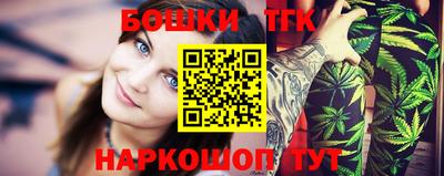 кокаин перу Среднеуральск
