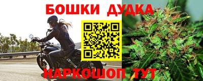 кокаин перу Среднеуральск