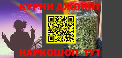 MDMA Ставрополь