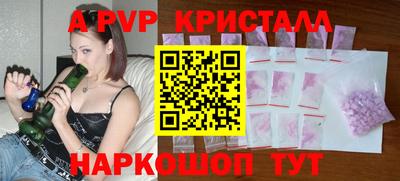 кокаин перу Среднеуральск