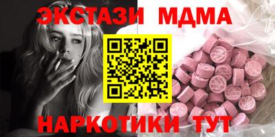 кокаин перу Среднеуральск