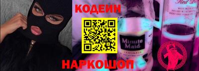 MDMA Ставрополь