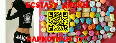 кокаин перу Среднеуральск