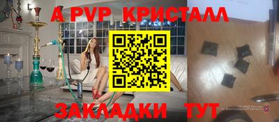 кокаин перу Среднеуральск