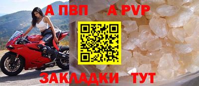 кокаин перу Среднеуральск