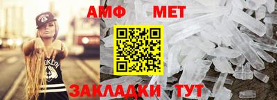 MDMA Ставрополь