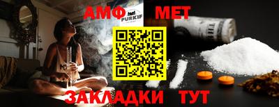 прущая мука Старая Купавна