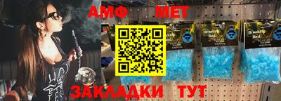 кокаин перу Среднеуральск