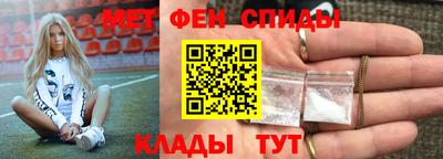 кокаин перу Среднеуральск