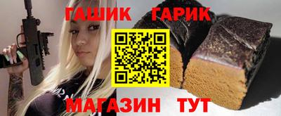MDMA Ставрополь