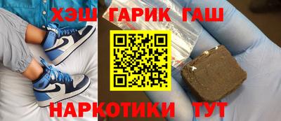 прущая мука Старая Купавна