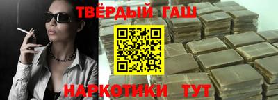 кокаин перу Среднеуральск