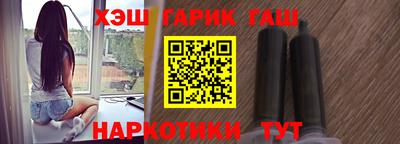 прущая мука Старая Купавна