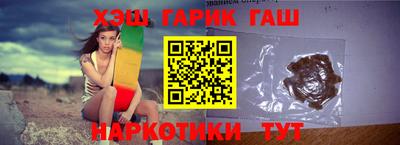 MDMA Ставрополь